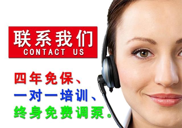 韩国智凯胰岛素泵售后服务承诺