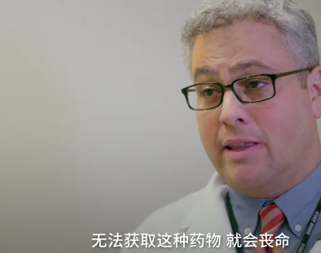 美国胰岛素涨价,患者只能到墨西哥去买胰岛素